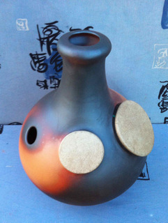 percussion udu